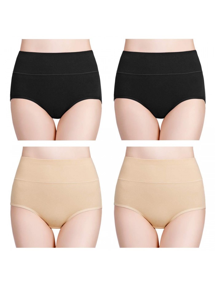 Women's High Waisted Cotton Underwear Ladies Soft Full Briefs Panties Multipack 